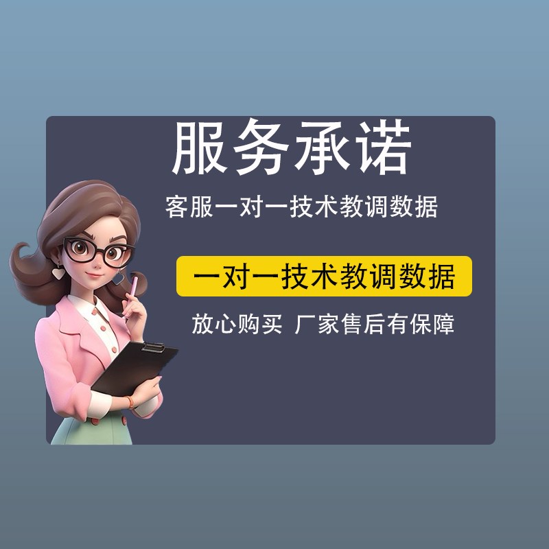 电动车控制器84-96V通用款适配市面上各个品牌90%以上的电动车
