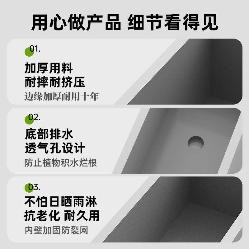 长方形水泥花盆室外庭院种植箱阳台水泥花箱露台装饰花箱