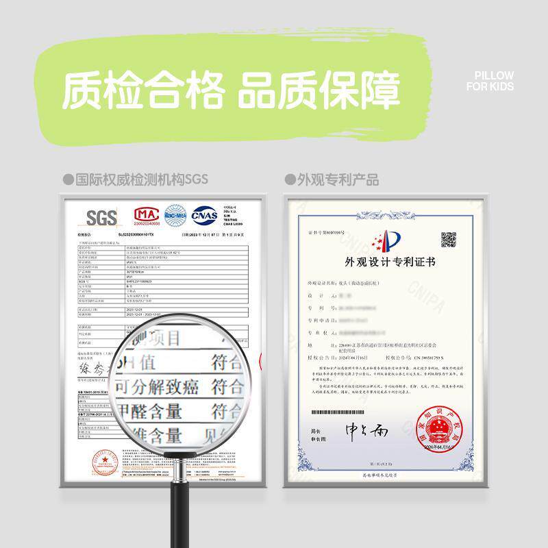 微动态儿童枕深睡护颈椎助睡眠宝宝3-6-12岁专用TPE儿童枕头枕芯