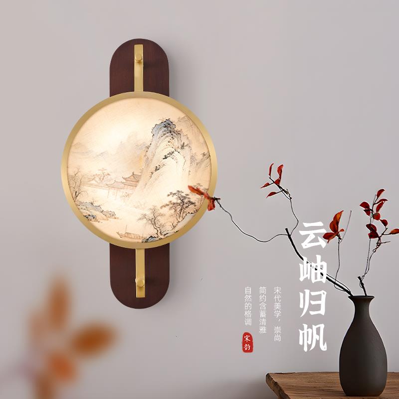 新中式壁灯千里江山宋韵卧室客厅装饰灯全铜实木复古山水画壁挂灯