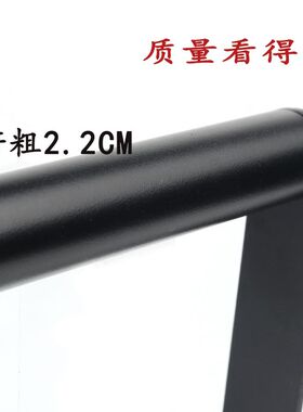 适用隆鑫无极300GY改装风挡手机导航支架 多功能扩展支架摩托车