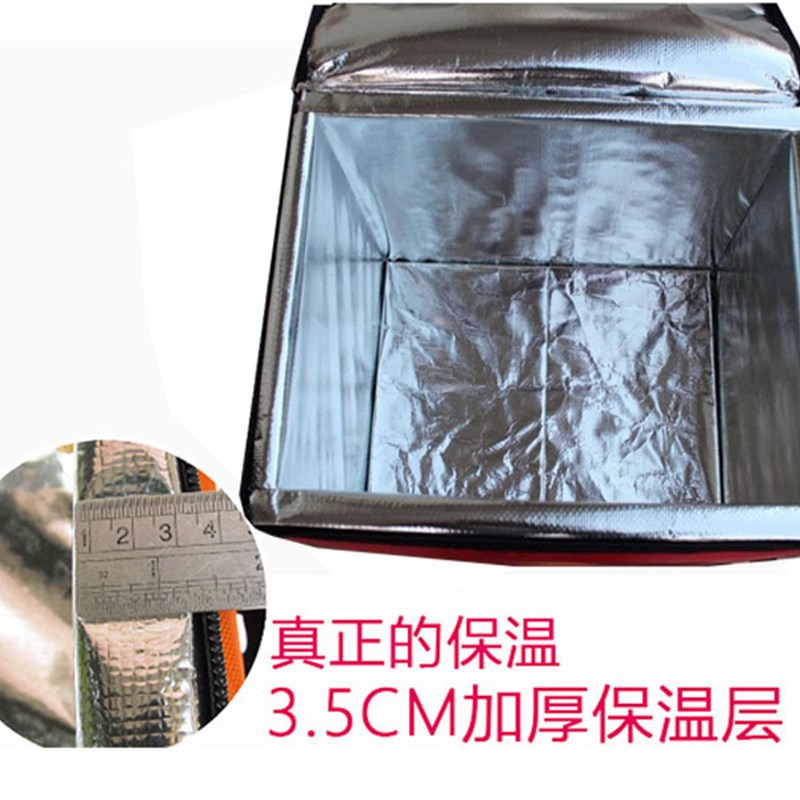 272L外卖箱包超大号户外防水加厚保鲜蛋糕吧保温袋冷藏送餐箱子
