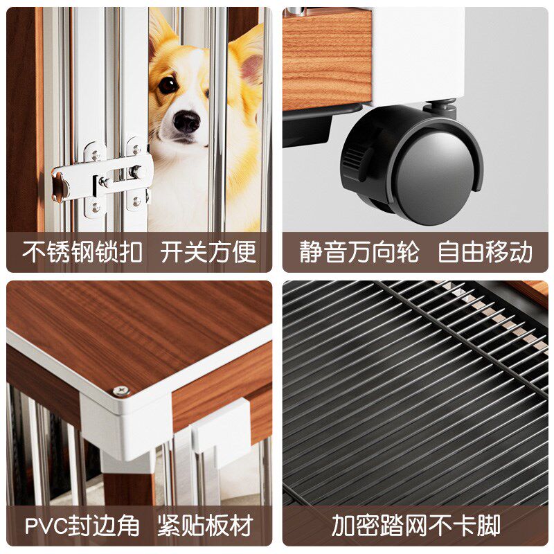 狗笼子不锈钢木质带厕所家用室内加粗柯基柴犬法斗大中小型犬狗屋
