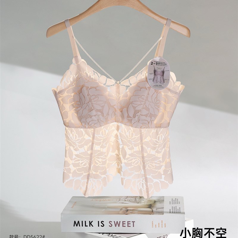 美奈家精致V领带杯文胸一体玫瑰蕾丝美背吊带打底外穿立体抹胸