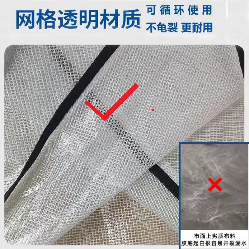 空调清洗罩清洗挂机1P2P3P通用空调内机专用接水罩全套工具接水袋