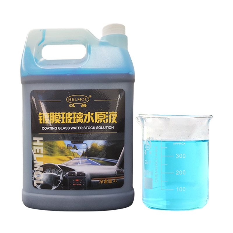 汽车玻璃水浓缩液原液镀膜雨刮水加注机自助生产制造制作机器设备