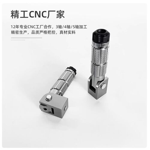 适用于极核新款电动车AE5i AE5i Pro 折叠脚踏改装脚踏后座改装件