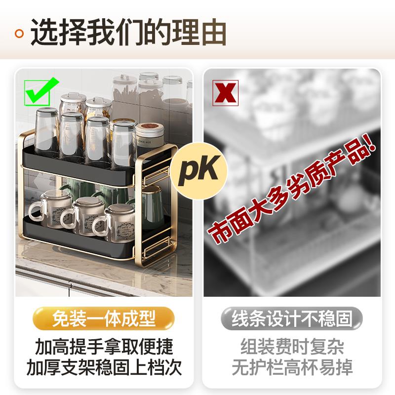 茶盘沥水收纳水果茶杯玻璃水杯架双层办公室家用台面茶托盘置物架