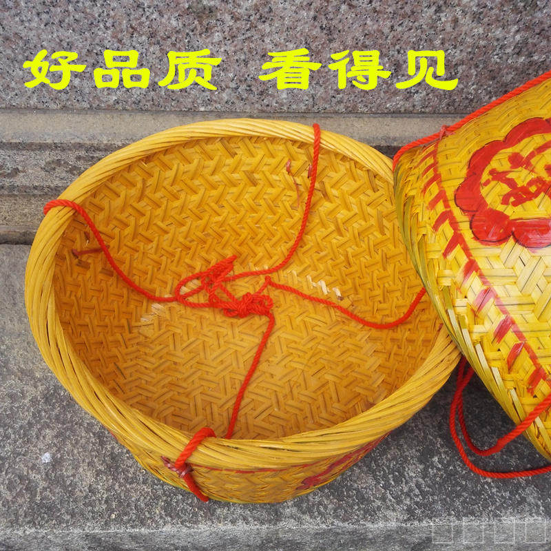 竹制品 竹编 收纳篮竹篓竹篮子 婚篮竹篮子 储物筐婚庆竹篮