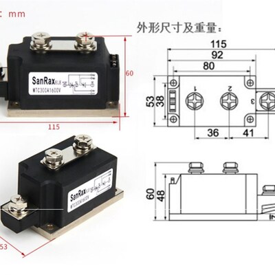 可控硅模块MTC300A1600V MTC200A250A400A500A600A800A-16晶闸管