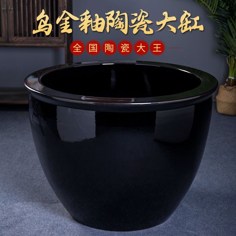 景德镇陶瓷大缸仿古特大号黑釉锦鲤养鱼缸荷花盆庭院招财水缸摆件