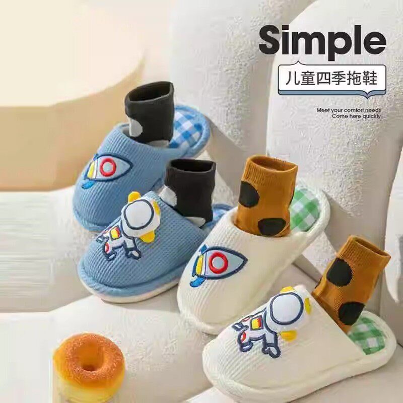 儿童棉拖鞋男童2025新款卡通可爱宝宝女童防滑静音秋四季亚麻棉拖