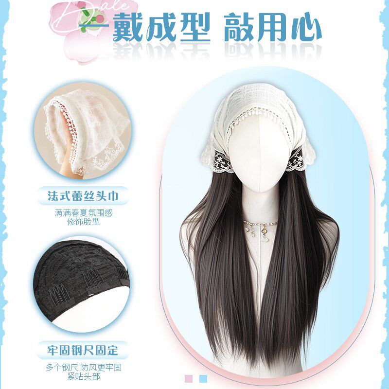 假发全头套女仿真发头巾假发一体式长直发日常无痕发箍假发半头套