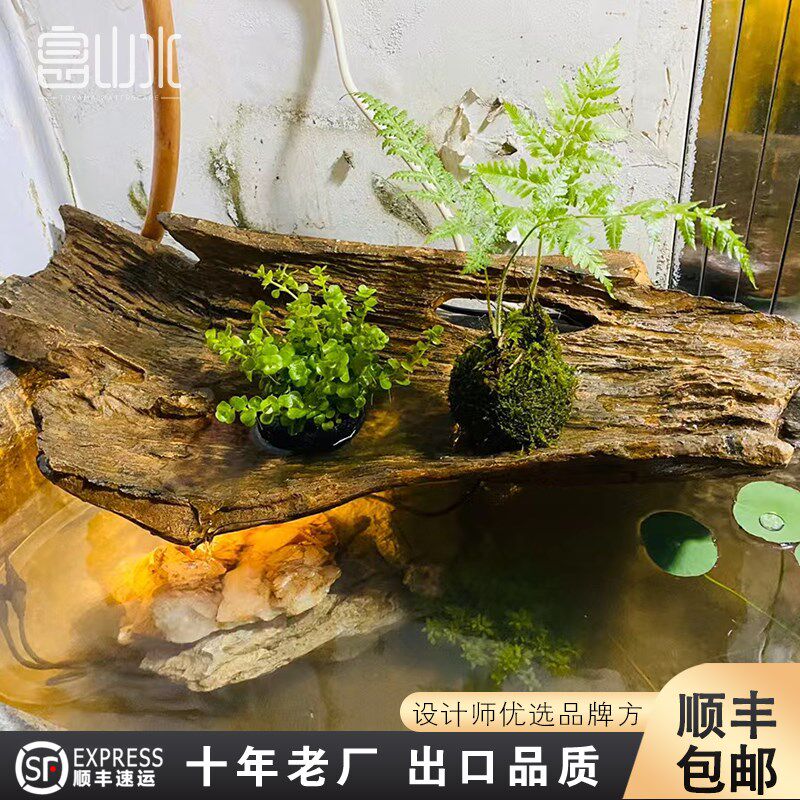 鱼缸造景喷泉流水器摆件户外简约水景仿真石臼庭院中式养鱼池花园
