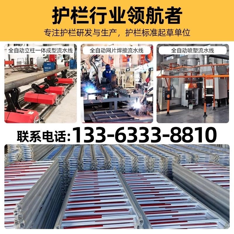 塔吊基础防护栏工地塔吊防护棚防攀爬装置平台护栏定型化施工围栏