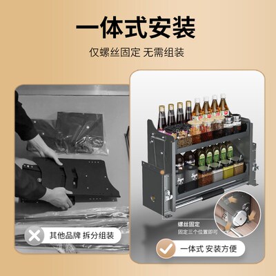 吊柜升降拉篮厨房橱柜上下缓冲阻尼下拉开门式置物架调味料品拉篮