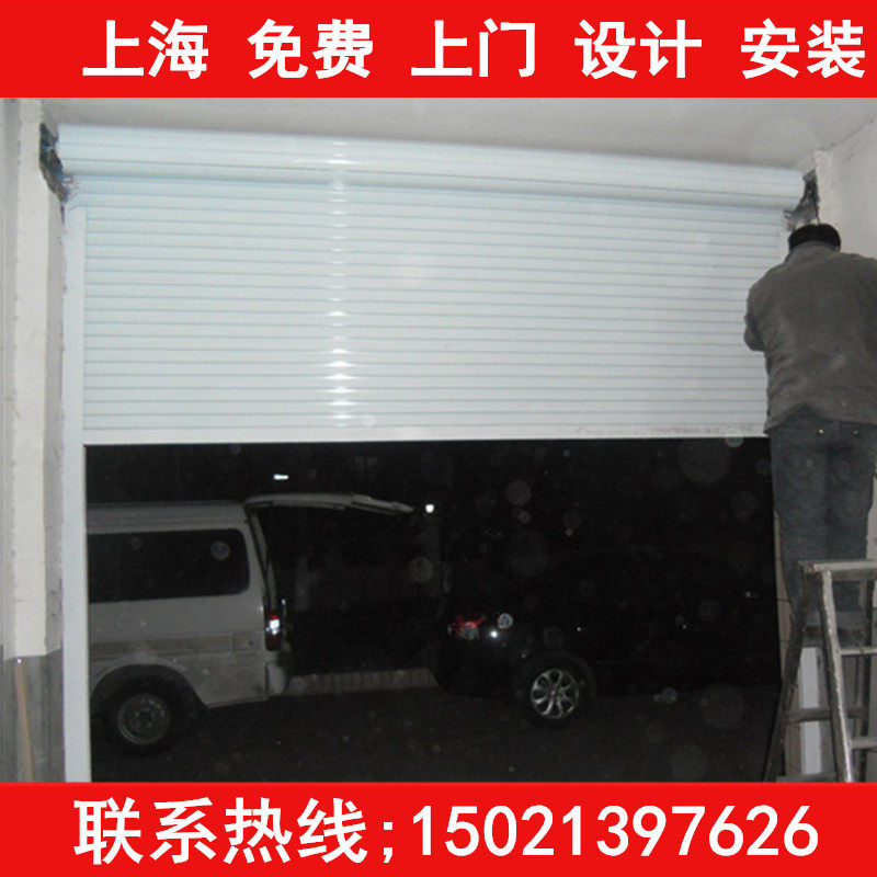 定做上海卷闸门消声铝合金卷帘门电动卷帘门欧式家用车库门抗风门