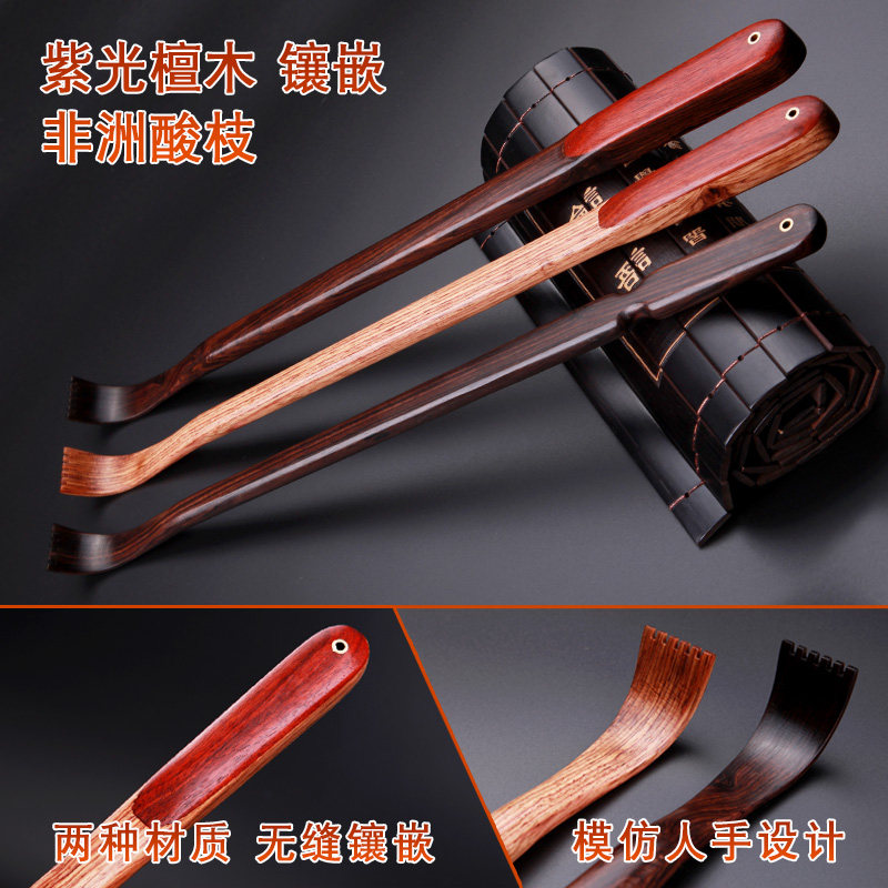 牛角不求人痒痒挠木质按摩锤扒抓痒背部止痒养生按摩敲打锤敲背捶