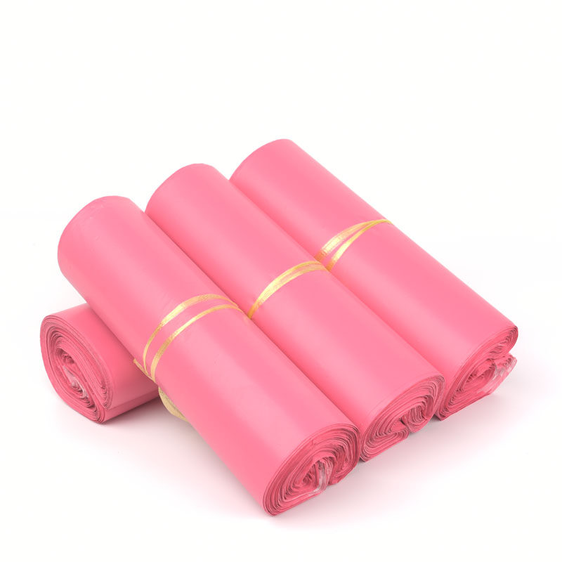 快递袋子粉色28*42加厚包邮彩色打包袋38x52包装袋防水快递袋