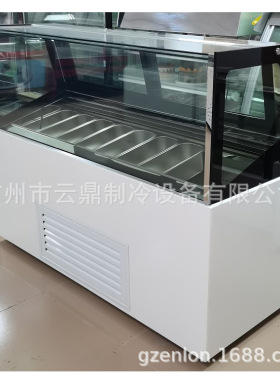 厂家新款 九盘雪糕柜 gelato showcase 110V 硬冰淇淋展示柜