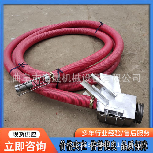 粮库无轴绞龙送料机 颗粒水泥粉抽料机 化肥饲料软管车载吸粮机
