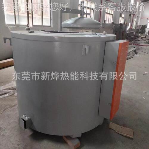 1000KG铜合金熔炉 坩埚式电阻式熔铜LRI炉工业熔/炉