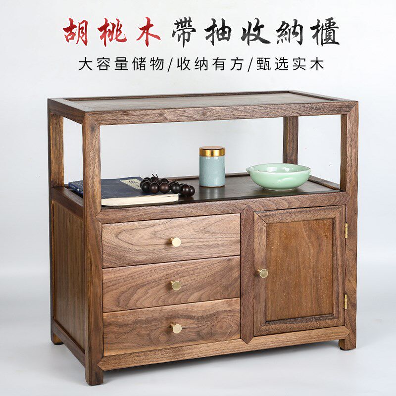实木北美黑胡桃木小博古架紫砂茶壶陈列架子古玩展示架带抽玻璃柜