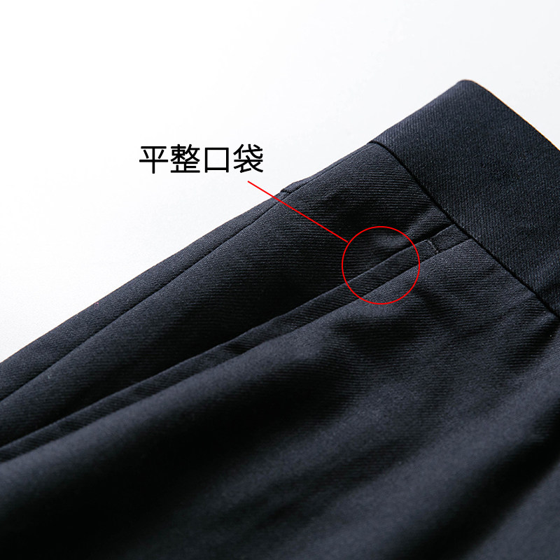 西裤男秋季长裤商务正装直筒宽松九分裤子高腰西服男士垂感西装裤