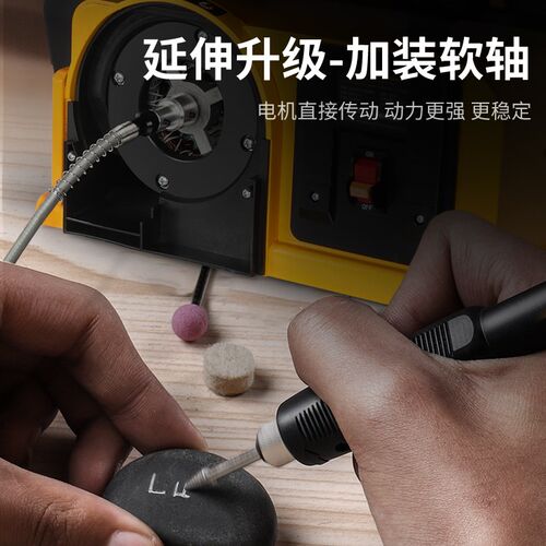 洛克士砂带砂盘机多功能打磨机软轴打磨砂纸机抛光机台式砂光机
