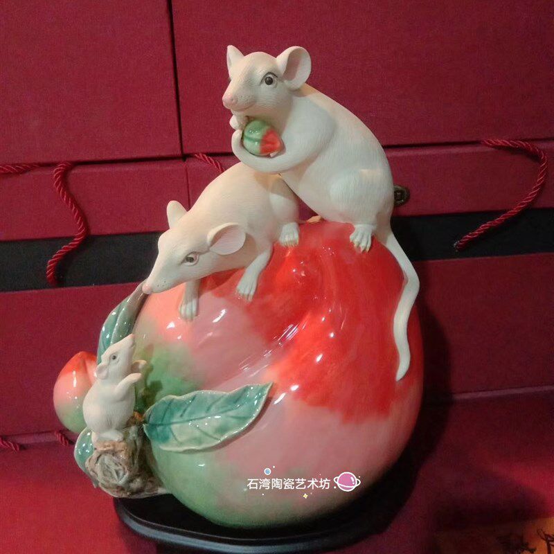 石湾陶瓷十二生肖鼠寿桃元宝摆件 新款家居鼠年生肖特色礼品