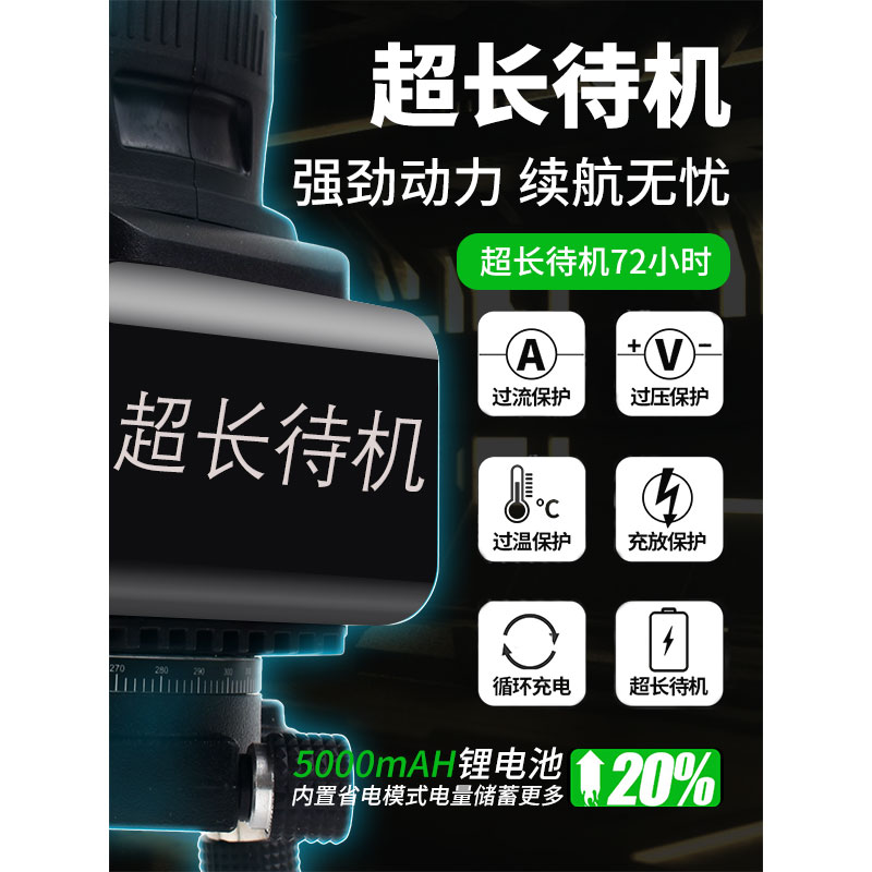 工地红外线水平仪绿光5线蓝光高精度强光蓝外线激光投线仪室外