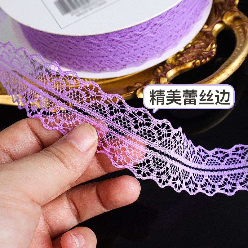 镂空蕾丝丝带花束装饰蛋糕盒打包纱带围边缎带礼品盒花边彩带装扮图片