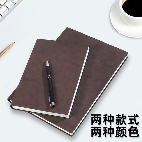 16K软皮面本子内页宽行距1.3cm加厚内芯160张会议记录本学生日记