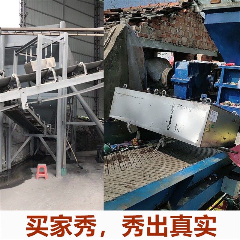 输送带超强悬挂式永磁除铁器长方形强磁吸铁器大号磁铁吸铁石定做