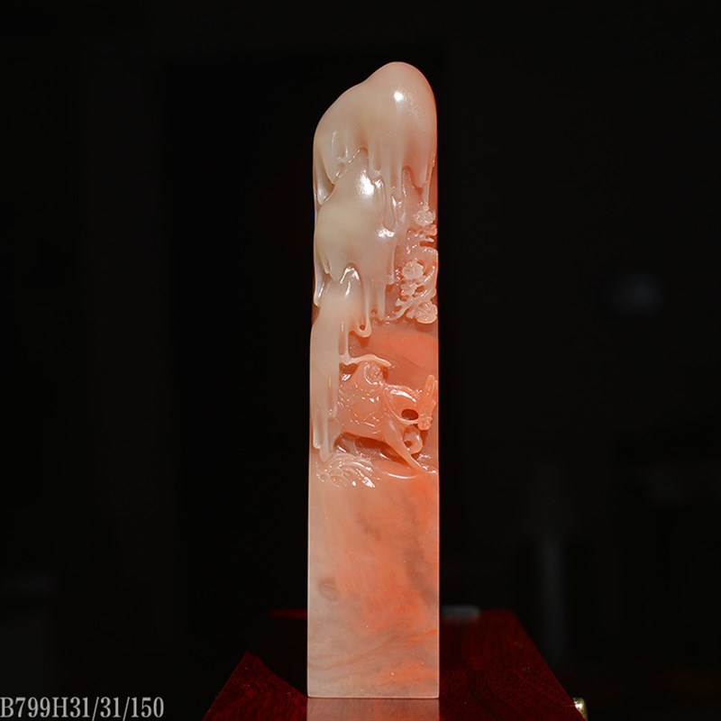 归去 寿山石老挝天青山水高浮雕印章 书画篆刻姓名收藏文房用品