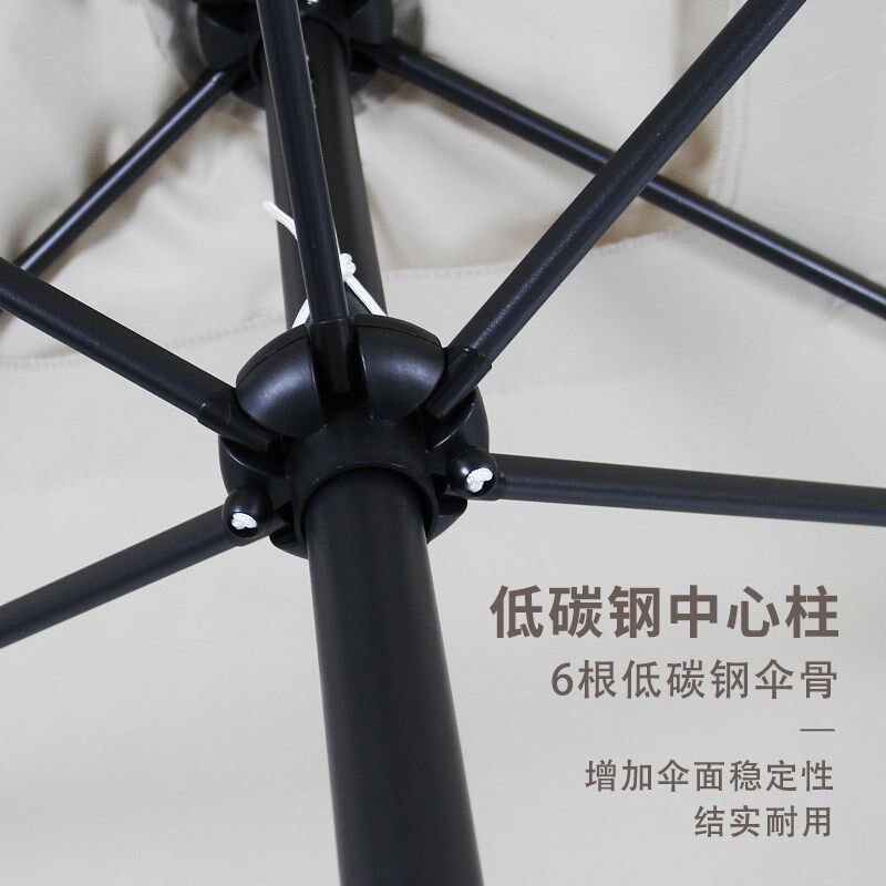 3X2米 长方形太阳伞户外遮阳伞方形伞花园遮阳防雨室外