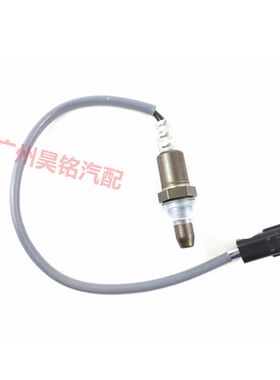 适用08 09 10 11 12款天籁2.0/2.5前后氧传感器排气空燃比感应器