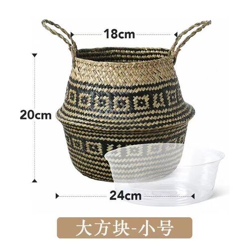 新款北欧草编篮子家居客厅花篮摆件欧式带提手琴叶榕装饰编织花盆