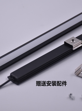 暗装220V黑色嵌入式线条灯橱窗酒柜展柜衣柜线性灯线型灯