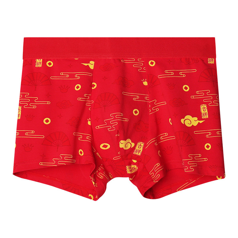 男士内裤本命年大红色礼物结婚男平角裤棉质四角裤头青年鸿运短裤