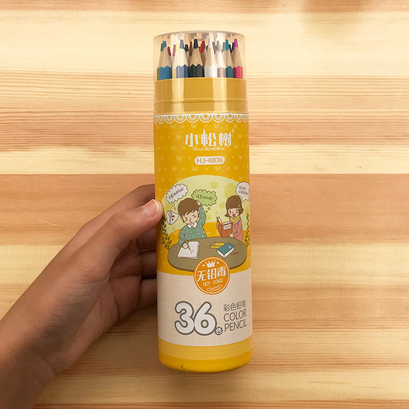 儿童彩色铅笔美术彩绘素描笔绘画笔幼儿园学生用安全无毒填色彩铅