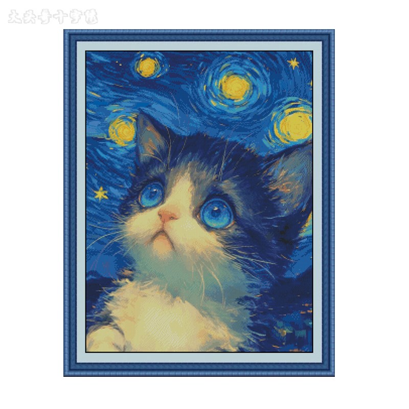 【ZZ5152-梵猫星空】十字绣2025新款线绣大气动物可爱卧室客厅