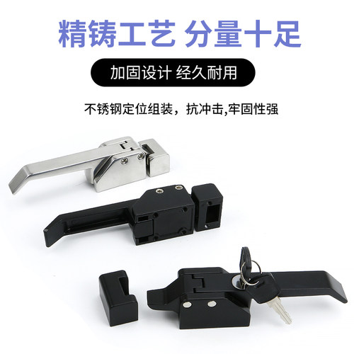 DK615工业烘烤锁保温箱门把手锁冷库迫紧MS847杠杆压缩式门搭扣锁