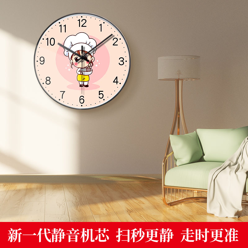 小美女挂钟2022新款免打孔自动对时静音书房客厅餐厅钟表装饰厨子