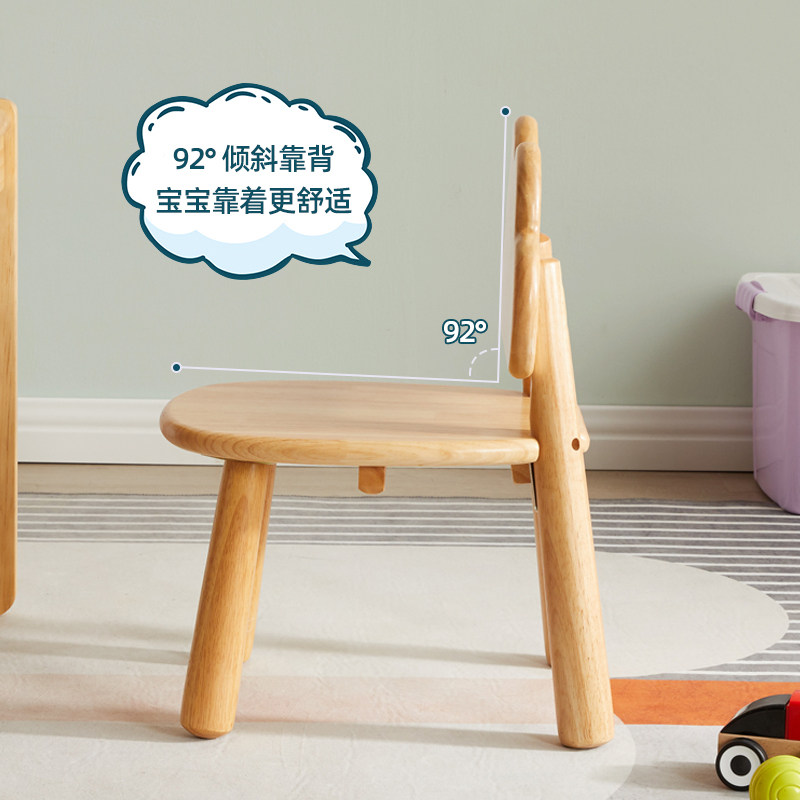 实木凳子坐凳小板凳家用矮凳小圆凳简约卡通小椅子靠背创意木凳子
