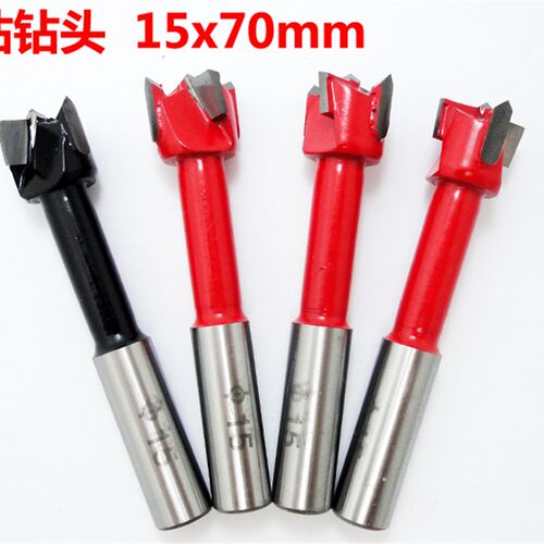排钻钻头合金钻孔器木工四刃排钻机钻头35mmx70mm正反转包邮
