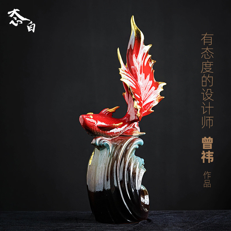 态白陶瓷摆饰年年有余家居饰品酒柜电视柜装饰创意桌面客厅鱼摆设
