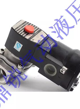 EF8210防爆两位两通电磁阀 238714-006-D EF8003H1