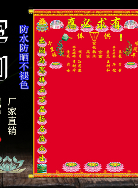 挂画油画布三尺三可定制红色堂单