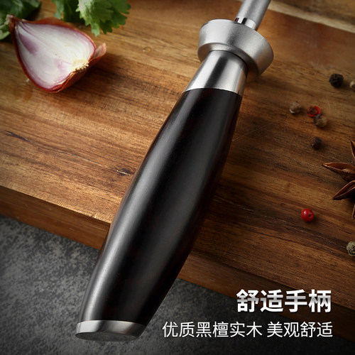 信作-金刚砂磨刀棒家用磨刀工具快速磨刀器商用菜刀磨刀器